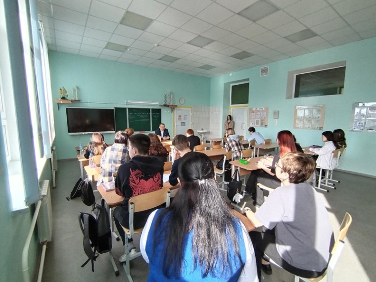 Профориентационная встреча.