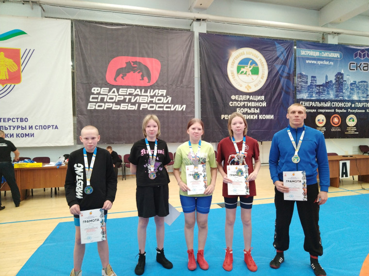 Чемпионат и Первенство Республики Коми по вольной борьбе.